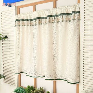 500~OFFN[| JtFJ[e bVJtFJ[e Of[V ډB Lb` J[e p iX ʏ o  Ԏd؂  Vv  pE_[[ t