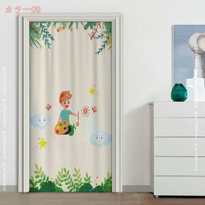 300~OFFN[| hAJ[e ̂ O k  Ռ n Ԏd؂J[e ς ng g Ԏd؂J[e  fM ~ h Ց ډB  Ki Eߏ x[W I