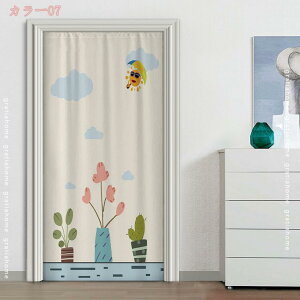 500~OFFN[| hAJ[e ̂ O k  Ռ n Ԏd؂J[e ς ng g Ԏd؂J[e  fM ~ h Ց ډB  Ki Eߏ x[W I