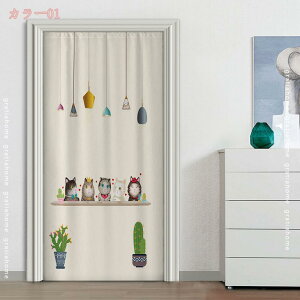 300~OFFN[| hAJ[e ̂ O k  Ռ n Ԏd؂J[e ς ng g Ԏd؂J[e  fM ~ h Ց ډB  Ki Eߏ x[W I