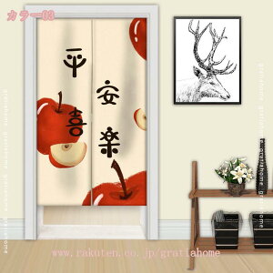 480~OFFN[| ̂  g O k m Ԏd؂ Ռ RbgډB   Lb` rO 䏊 ʏ o v[g  gratiahome