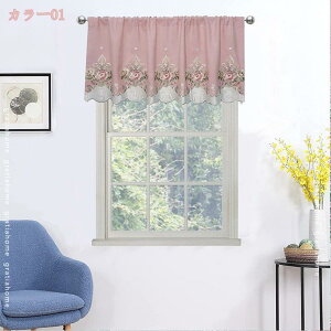 480~OFFN[| ̂ g kX^Ĉŉ̂ ډB Ԏd؂ EHbVu g V fM ۉ ȃGl GR @\ k 􂦂 hJ[e gratiahome