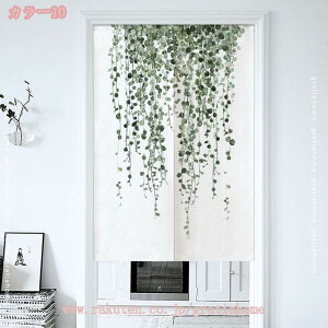 500~OFFN[| ̂ O k O Vv m d؂ ډB g  킢 iX X܏ AW Xp  Q  Lb` ʏ Ki 