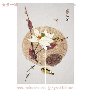 300~OFFN[| ̂ g ډB O Lb` rO CeA ՔM Ԏd؂ HX J[e fM   Lb` C iX o lGp gratiahome