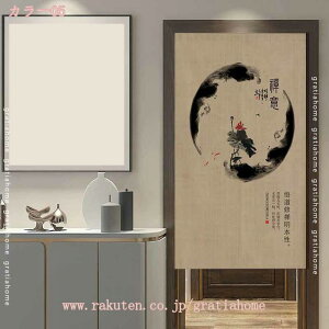 300~OFFN[| ̂ g ډB O Lb` rO CeA ՔM Ԏd؂ HX J[e fM   Lb` C iX o lGp gratiahome