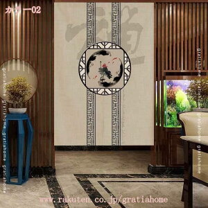 300~OFFN[| ̂ g ډB O Lb` rO CeA ՔM Ԏd؂ HX J[e fM   Lb` C iX o lGp gratiahome