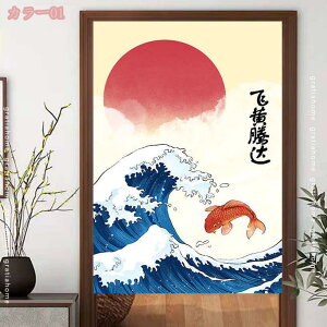 300~OFFN[| k ̂ Ԏd؂ ډB Ռ TT g CeA ANZT i` OJ[e a  t ӂ ЂЂ  _炩 n  