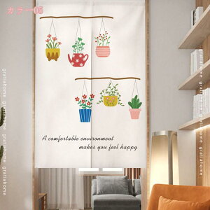 500~OFFN[| J[e ̂   g  ډB  Ԏd؂  hA j  J[e   ʏ lGp̂  ډBagL`rO