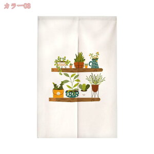 500~OFFN[| J[e ̂   g  ډB  Ԏd؂  hA j  J[e   ʏ lGp̂  ډBagL`rO