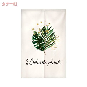 J[e ̂   g  ډB  Ԏd؂  hA j  J[e   ʏ lGp̂  ډBagL`rOOJ[e gratiaho