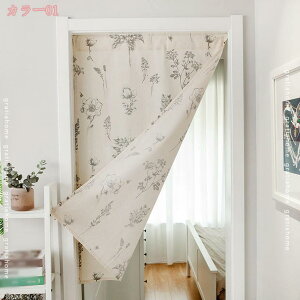 300~OFFN[| ̂ g ԕ a a ډB V[g Z Lb` rO CeA ՔM Ԏd؂ HX J[e  ̂ g O  킢 k 