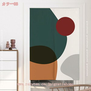 760~OFFN[| ̂ g   Ԏd؂  i ̂ ډB K 䟭 CeA ĥ rO /Lb`/C/iX/o/lGp gratiahome