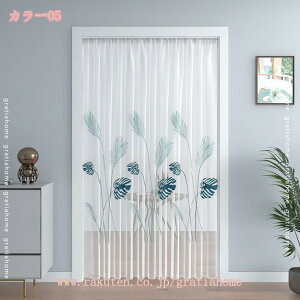 Ԏd؂J[e O g CՒf n  ȃGl h ߓd΍ ˂_ ng CJ[e fMJ[e hAJ[e  L Lb` HX ȒPt 􂦂 gratiaho