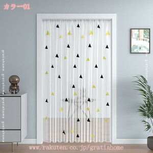 777~OFFN[| Ԏd؂J[e O g CՒf n  ȃGl h ߓd΍ ˂_ ng CJ[e fMJ[e hAJ[e  L Lb` HX ȒPt