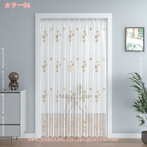 300~OFFN[| Ԏd؂J[e O g CՒf n  ȃGl h ߓd΍ ˂_ ng CJ[e fMJ[e hAJ[e  L Lb` HX ȒPt