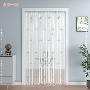 760~OFFN[| Ԏd؂J[e O g CՒf n  ȃGl h ߓd΍ ˂_ ng CJ[e fMJ[e hAJ[e  L Lb` HX ȒPt