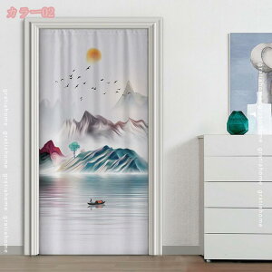 300~OFFN[| Ԏd؂J[e fMh ډB ̂ Ռ  k O g CՒf n  ȃGl h ߓd΍ ˂_ ng CJ[e fMJ[e hAJ