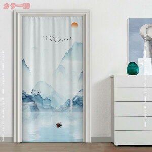 500~OFFN[| Ԏd؂J[e fMh ډB ̂ Ռ  k O g CՒf n  ȃGl h ߓd΍ ˂_ ng CJ[e fMJ[e hAJ