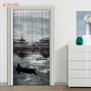 300~OFFN[| Ԏd؂J[e fMh ډB ̂ Ռ  k O g CՒf n  ȃGl h ߓd΍ ˂_ ng CJ[e fMJ[e hAJ