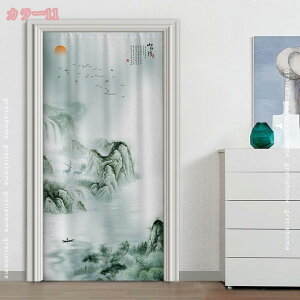 300~OFFN[| Ԏd؂J[e fMh ډB ̂ Ռ  k O g CՒf n  ȃGl h ߓd΍ ˂_ ng CJ[e fMJ[e hAJ