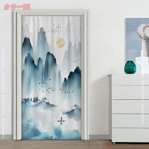 Ԏd؂J[e fMh ډB ̂ Ռ  k O g CՒf n  ȃGl h ߓd΍ ˂_ ng CJ[e fMJ[e hAJ[e  L 