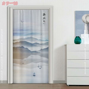 300~OFFN[| Ԏd؂J[e fMh ډB ̂ Ռ  k O g CՒf n  ȃGl h ߓd΍ ˂_ ng CJ[e fMJ[e hAJ