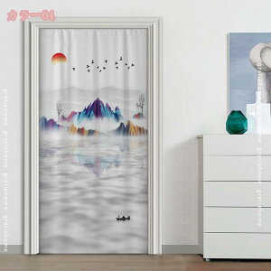 Ԏd؂J[e fMh ډB ̂ Ռ  k O g CՒf n  ȃGl h ߓd΍ ˂_ ng CJ[e fMJ[e hAJ[e  L 