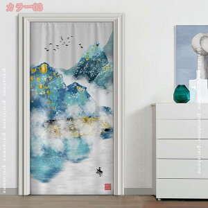 500~OFFN[| Ԏd؂J[e fMh ډB ̂ Ռ  k O g CՒf n  ȃGl h ߓd΍ ˂_ ng CJ[e fMJ[e hAJ