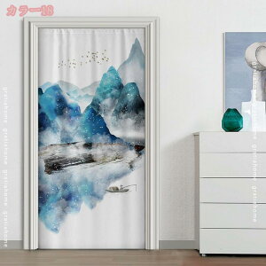 Ԏd؂J[e fMh ډB ̂ Ռ  k O g CՒf n  ȃGl h ߓd΍ ˂_ ng CJ[e fMJ[e hAJ[e  L 