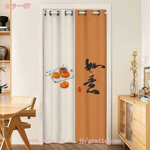 777~OFFN[| g ̂ m CeA fUC Ȗ k Vv _  Lb` rO Ԏd؂ ʏ Q p HX ډB G   v[g 