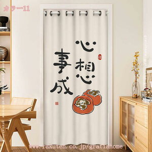 777~OFFN[| g ̂ m CeA fUC Ȗ k Vv _  Lb` rO Ԏd؂ ʏ Q p HX ډB G   v[g 