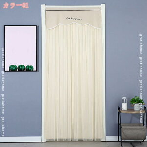 Eߏ  L Ki   ʏ ȒP  V ̂ g c[g[ ډB O Lb` rO CeA ՔM Ԏd؂ HX J[e  gratiahome