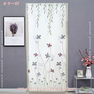 300~OFFN[| ̂ g ډB J[e Ԏd؂  m  L Lb`  Eߎ Q ʎ Vv _ ē~p  ȃGl ̂ É ȒPt gratiahome