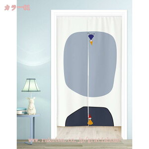 ̂  ډBk CeA G O Ԏd؂J[e 킢 g Xp ˂_t Lb`  HX C] keCXg̕Â 蕨 t@