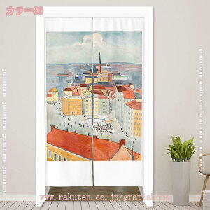 777~OFFN[| ̂ g hAJ[e OJ[e k ډB Ԏd؂J[e O  ɂ ՌhA   ՔM rO[ v[g Lb` ֗p 