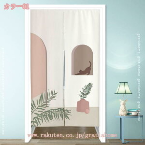 777~OFFN[| ̂ g hAJ[e OJ[e k ډB Ԏd؂J[e O  ɂ ՌhA   ՔM rO[ v[g Lb` ֗p 