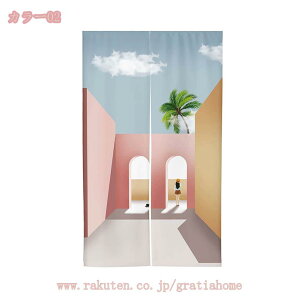 777~OFFN[| ̂ g hAJ[e OJ[e k ډB Ԏd؂J[e O  ɂ ՌhA   ՔM rO[ v[g Lb` ֗p 