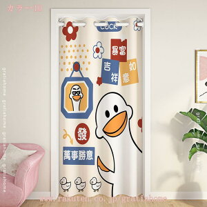 500~OFFN[| Ԏd؂J[e hAJ[e k h[vJ[e  ډBJ[e k CՒf  Ռ CՒf fM h J[e Ԏd؂ ډB ȃGl Ki 