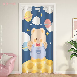 300~OFFN[| Ԏd؂J[e hAJ[e k h[vJ[e  ډBJ[e k CՒf  Ռ CՒf fM h J[e Ԏd؂ ډB ȃGl Ki 