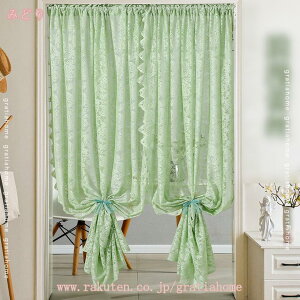 JtFJ[e Ԏd؂ [X J[e I[_[ [XJ[e ̂  Ց ς hJ ԕ k  ډB ՔM UVJbg ̎q Չ ς_ I[_[ 