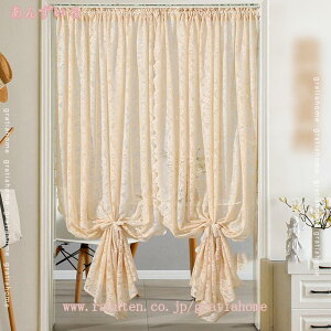 300~OFFN[| JtFJ[e Ԏd؂ [X J[e I[_[ [XJ[e ̂  Ց ς hJ ԕ k  ډB ՔM UVJbg ̎q Չ ς_