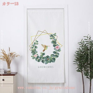 300~OFFN[| ̂ Ռ Ԏd؂  ډB  ԕ }`bN GKg g h h fM vCoV[ی  Lb` rO HX o CeA 