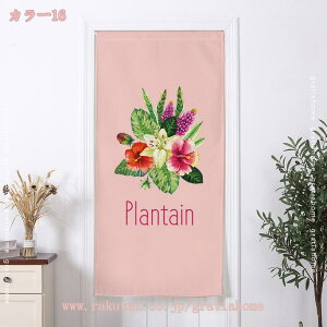 500~OFFN[| ̂ Ռ Ԏd؂  ډB  ԕ }`bN GKg g h h fM vCoV[ی  Lb` rO HX o CeA 