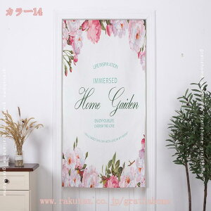 300~OFFN[| ̂ Ռ Ԏd؂  ډB  ԕ }`bN GKg g h h fM vCoV[ی  Lb` rO HX o CeA 