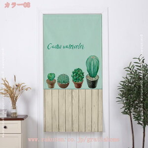 300~OFFN[| ̂ Ռ Ԏd؂  ډB  ԕ }`bN GKg g h h fM vCoV[ی  Lb` rO HX o CeA 