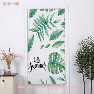 500�~OFF�N�[�|�� �̂�� �Ռ� �Ԏd�؂� ������� �ډB�� ������ �ԕ� ���}���`�b�N �G���K���g �g�� �h�� �h�� �f�M �v���C�o�V�[�ی� ���� �L�b�` ���r���O ���H�X �o����� �����C���e���A 