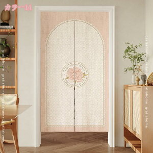 500~OFFN[| ̂  O v^[ {^jJ i` ϗtA O[ O  ˂_ g Ԏd؂   Eߏ I a m  Lb