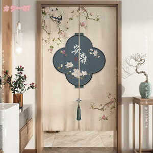 300~OFFN[| ̂  O v^[ {^jJ i` ϗtA O[ O  ˂_ g Ԏd؂   Eߏ I a m  Lb