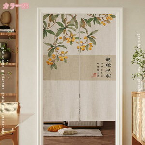 300~OFFN[| ̂  O v^[ {^jJ i` ϗtA O[ O  ˂_ g Ԏd؂   Eߏ I a m  Lb