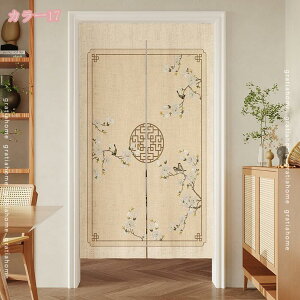 300~OFFN[| ̂  O v^[ {^jJ i` ϗtA O[ O  ˂_ g Ԏd؂   Eߏ I a m  Lb